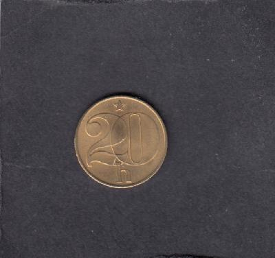 Beschrijving: 20 Haleru